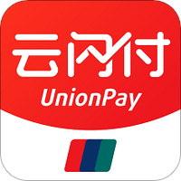 云闪付最新版
