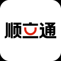顺立通承运商
