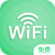 绿色WiFi图标