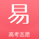 2021高考易填志愿