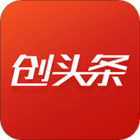 创头条