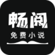 畅阅小说