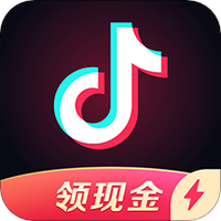抖音极速版苹果版