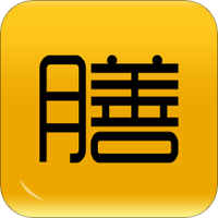 膳品间