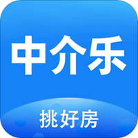 中介乐