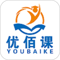 优佰课