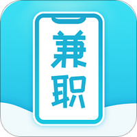 即刻手机兼职