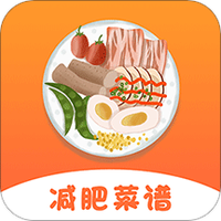 趣胃减肥视频菜谱