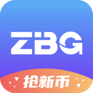 zbg交易所