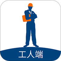零工工人端