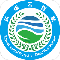 环保云管家