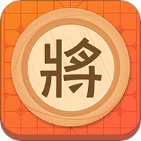 JJ象棋大师