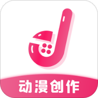抖画