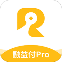 融益付Pro