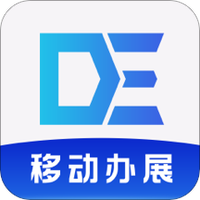 展会管家