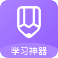 作业精辅导