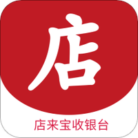 店来宝