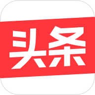 今日头条纯净版