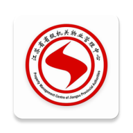 苏物管