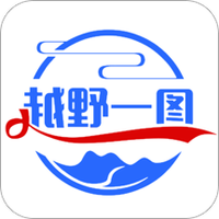 越野一图