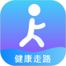 阳光走路