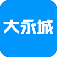 大永城