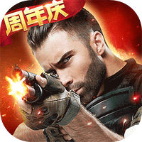 4399生死狙击