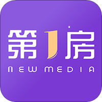 第一房
