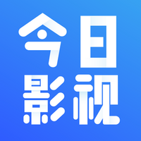 今日影视官方