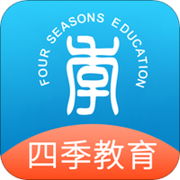 学员端