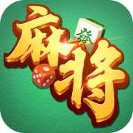欢乐玩麻将