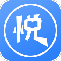 双悦文学