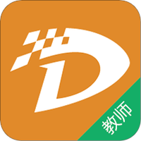 安信校园教师端