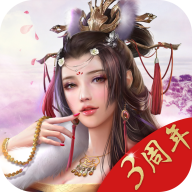 一个官人一个妻