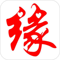 缘定金生