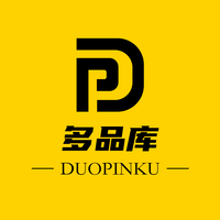 多品库