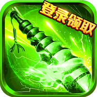 mg王者传奇