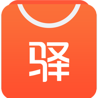 驿站来客