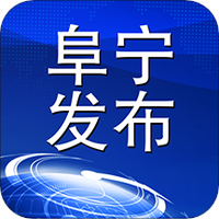 阜宁发布