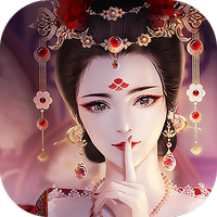 后宫步步惊心
