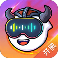 团团开黑