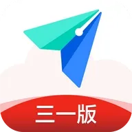 飞书三一版