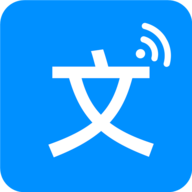 免费文字转语音软件