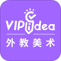 VIPidea课堂