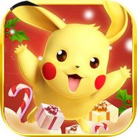去吧皮卡丘益玩版