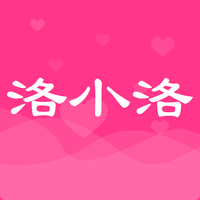 洛小洛