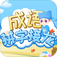 天官请赐谜
