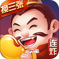 懒熊斗地主