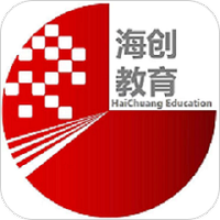 海创教育