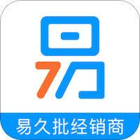 易经销